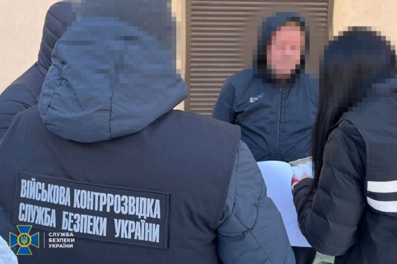 Хабарі та підроблені документи: СБУ заблокувала мережу "ухилянтських" схем по всій Україні(фото) Хабарі та підроблені документи: СБУ заблокувала мережу "ухилянтських" схем по всій Україні(фото)