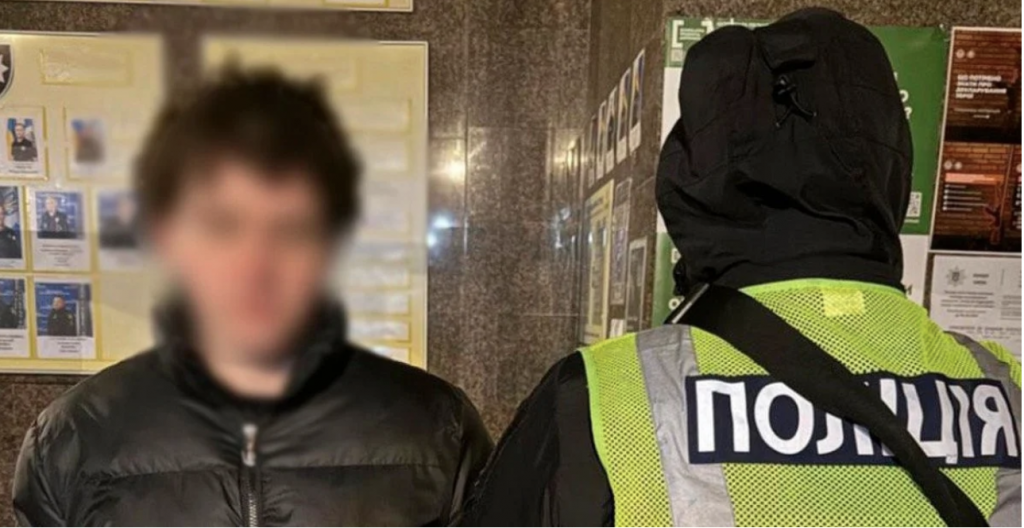 Лімузин, гроші та конфлікт із жінкою: у Києві покарали блогера за цинічний хайп під час блекауту(фото) Лімузин, гроші та конфлікт із жінкою: у Києві покарали блогера за цинічний хайп під час блекауту(фото)