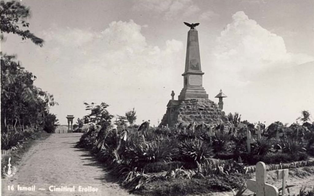 Дещо про румунські військові цвинтарі в Ізмаїлі(фото) Дещо про румунські військові цвинтарі в Ізмаїлі(фото)