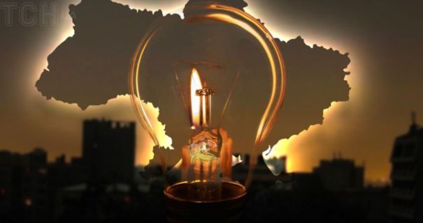 Відключення світла 4 лютого: актуальні графіки для всіх регіонів України Відключення світла 4 лютого: актуальні графіки для всіх регіонів України