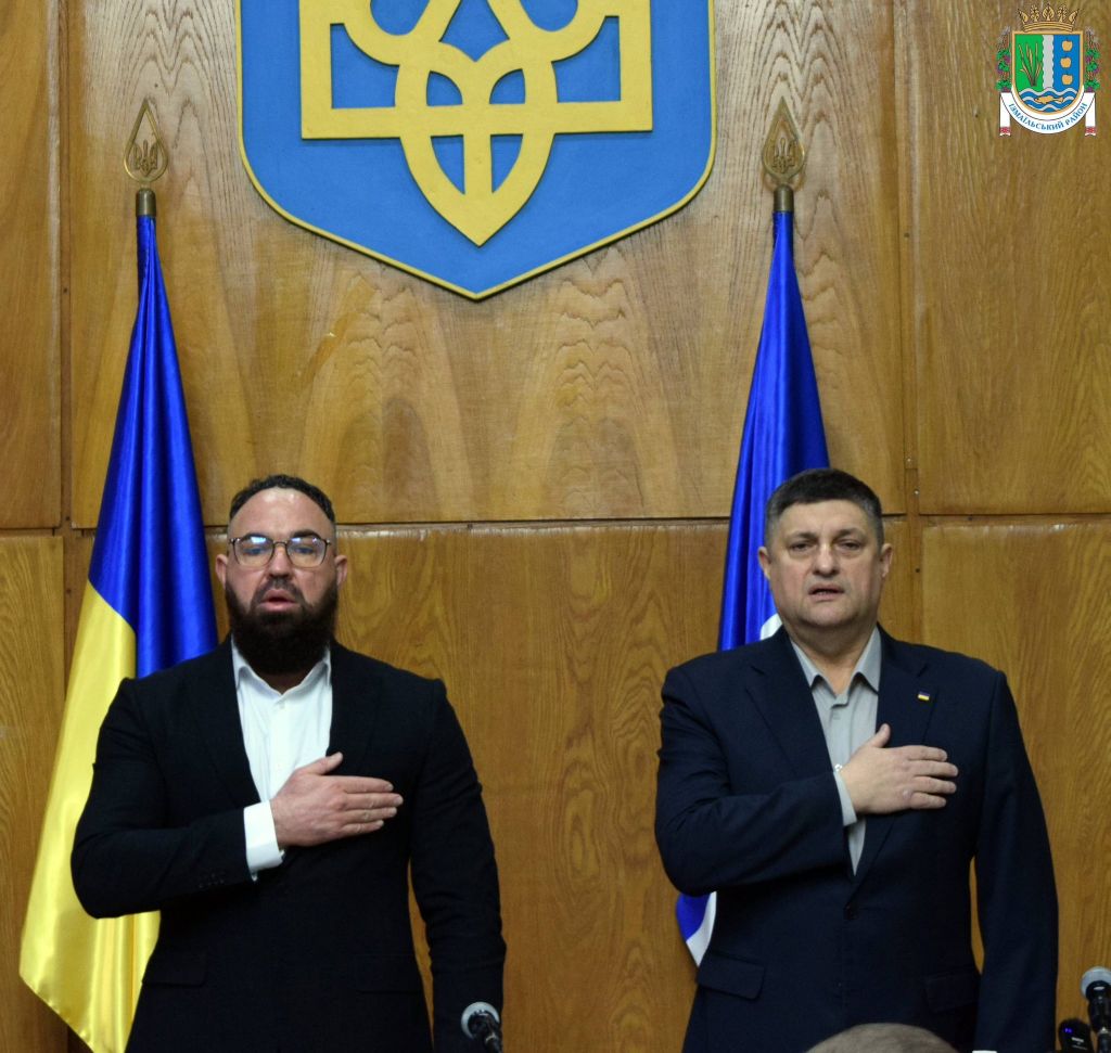 74-а сесія Ізмаїльської міської ради 74-а сесія Ізмаїльської міської ради