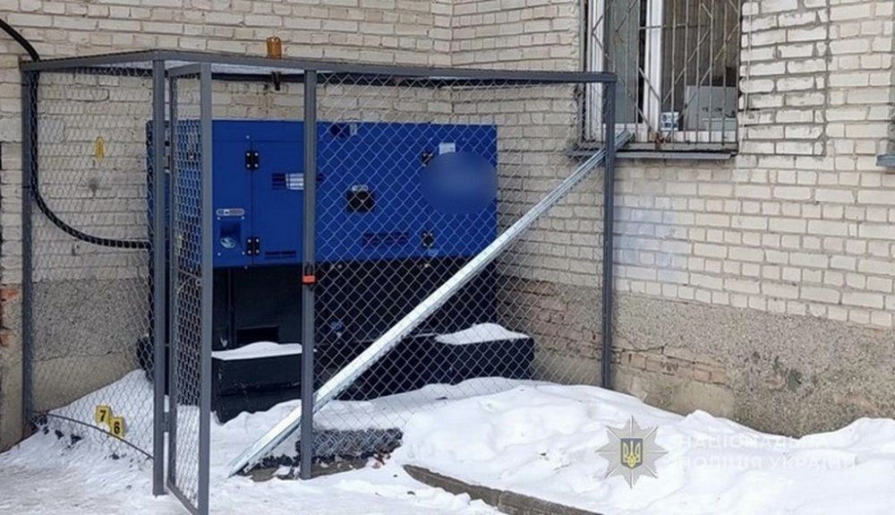 У Луцьку чоловік розстріляв генератор, бо той… дуже шумів У Луцьку чоловік розстріляв генератор, бо той… дуже шумів