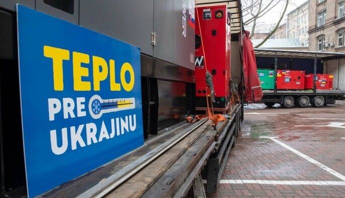 Київ отримав від Словаччини першу партію гумдопомоги — генератори та комплекти зарядних станцій Київ отримав від Словаччини першу партію гумдопомоги — генератори та комплекти зарядних станцій