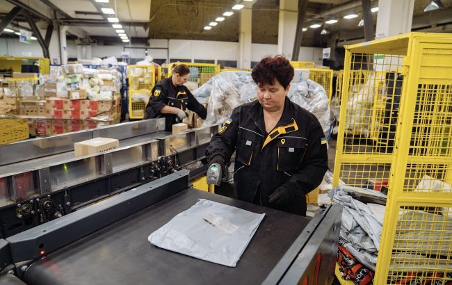 Буде точно, як в "Нової пошти". Укрпошта готує важливі нововведення Буде точно, як в "Нової пошти". Укрпошта готує важливі нововведення