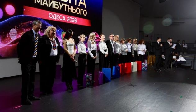 На фестивалі «Освіта майбутнього» в Одесі презентували національний пілотний проєкт Smart Capital На фестивалі «Освіта майбутнього» в Одесі презентували національний пілотний проєкт Smart Capital