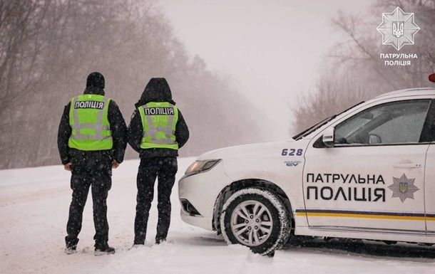 В Україні зранку сотні ДТП через негоду В Україні зранку сотні ДТП через негоду