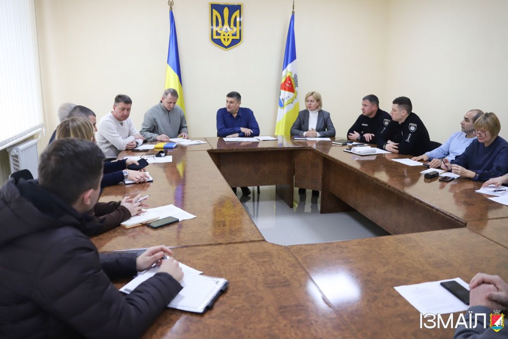 Шановні мешканці та гості міста Ізмаїл! Шановні мешканці та гості міста Ізмаїл!