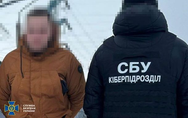 СБУ попередила нові удари по київських ТЕС СБУ попередила нові удари по київських ТЕС