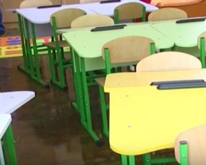 Весняні канікули в містах України: де школярі відпочиватимуть найдовше у 2026 році Весняні канікули в містах України: де школярі відпочиватимуть найдовше у 2026 році