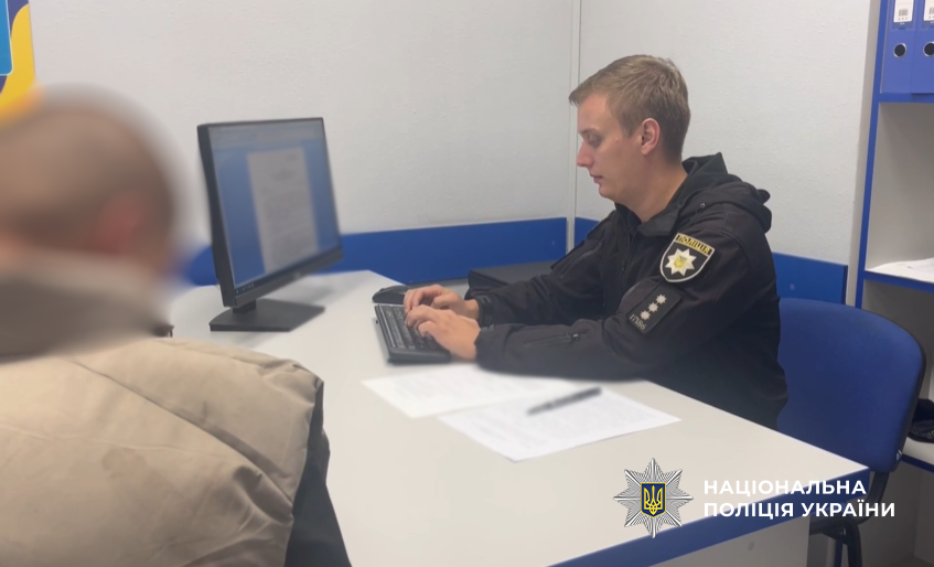 Мешканець Ізмаїла, який погрожуючи ножем викрав з магазину пиво з рибою, відправиться за ґрати майже на 10 років Мешканець Ізмаїла, який погрожуючи ножем викрав з магазину пиво з рибою, відправиться за ґрати майже на 10 років