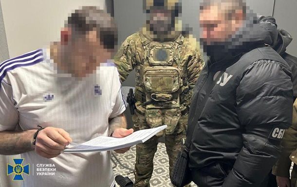 У Держрезерві викрили масштабні розкрадання У Держрезерві викрили масштабні розкрадання