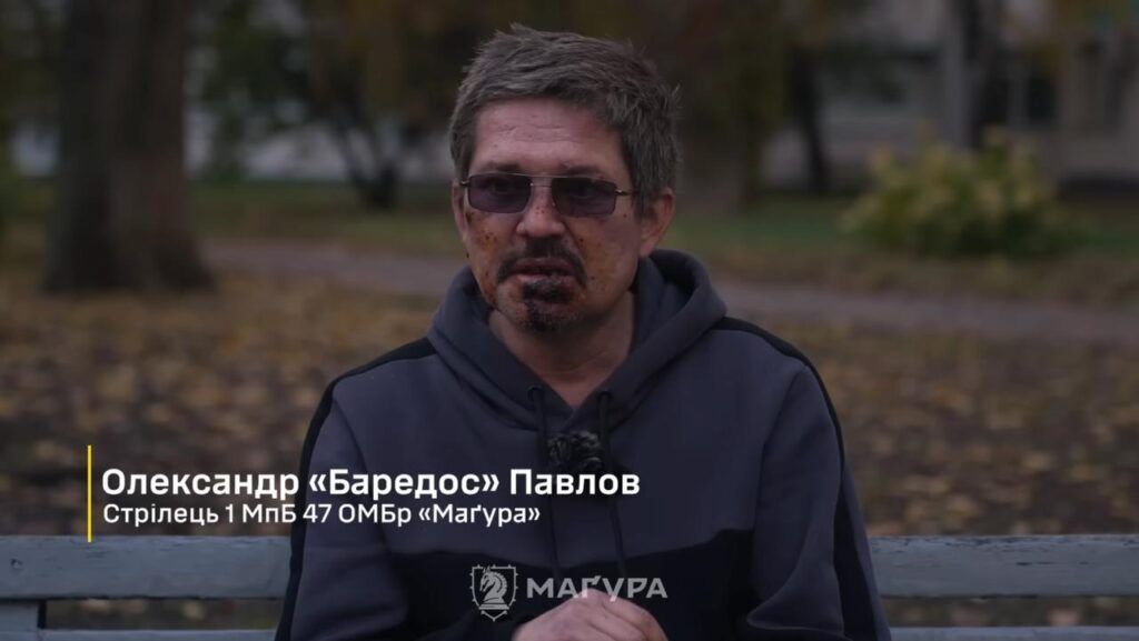 61 день у повному оточенні: історія воїна з міста Татарбунари, який самотужки зміг утримати важливу позицію(відео) 61 день у повному оточенні: історія воїна з міста Татарбунари, який самотужки зміг утримати важливу позицію(відео)