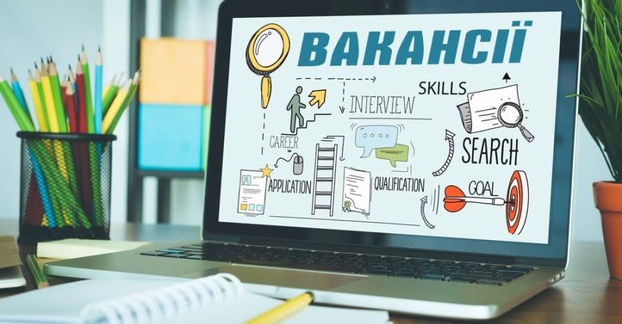 Шукачам роботи: актуальні пропозиції праці від Ізмаїльської філії Одеського обласного центру зайнятості Шукачам роботи: актуальні пропозиції праці від Ізмаїльської філії Одеського обласного центру зайнятості