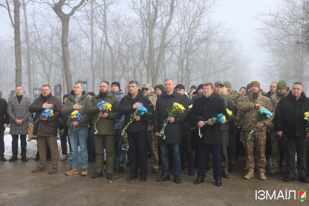 В Ізмаїлі вшанували пам’ять загиблих Захисників у четверті роковини повномасштабного вторгнення В Ізмаїлі вшанували пам’ять загиблих Захисників у четверті роковини повномасштабного вторгнення