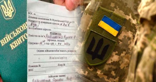 В Одесі працівника закладу громадського харчування мобілізували прямо з кухні В Одесі працівника закладу громадського харчування мобілізували прямо з кухні