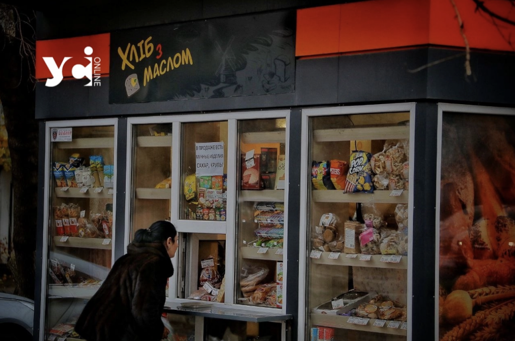 В Одесі розроблюють нові правила розміщення МАФів В Одесі розроблюють нові правила розміщення МАФів