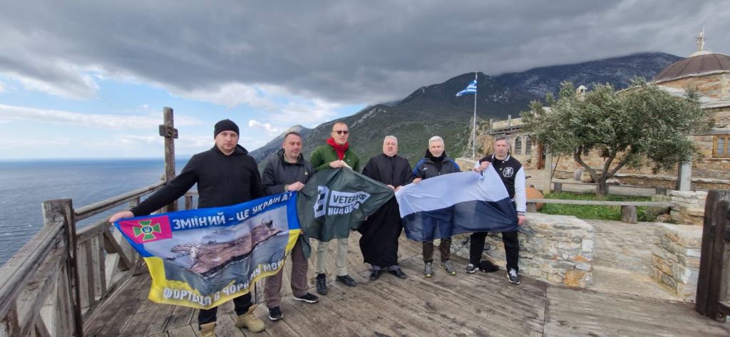 Духовна подорож українських прикордонників на Афон Духовна подорож українських прикордонників на Афон