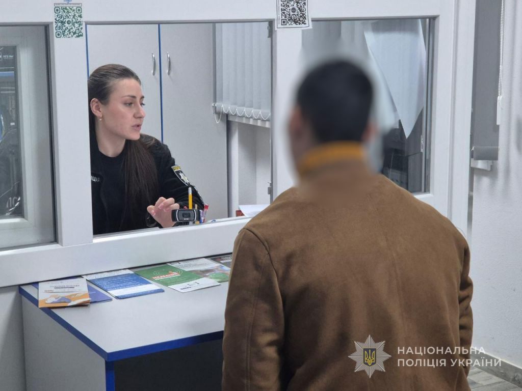 Шестеро жителів Одещини, яких поліцейські викрили у майнових злочинах, понесуть кримінальну відповідальність Шестеро жителів Одещини, яких поліцейські викрили у майнових злочинах, понесуть кримінальну відповідальність