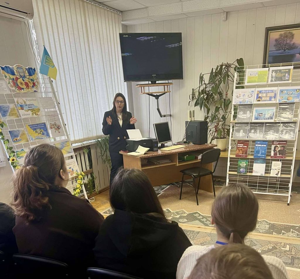 Шахрай, гудбай! Навчаємо першокурсників захищати цифровий простір!(фото) Шахрай, гудбай! Навчаємо першокурсників захищати цифровий простір!(фото)