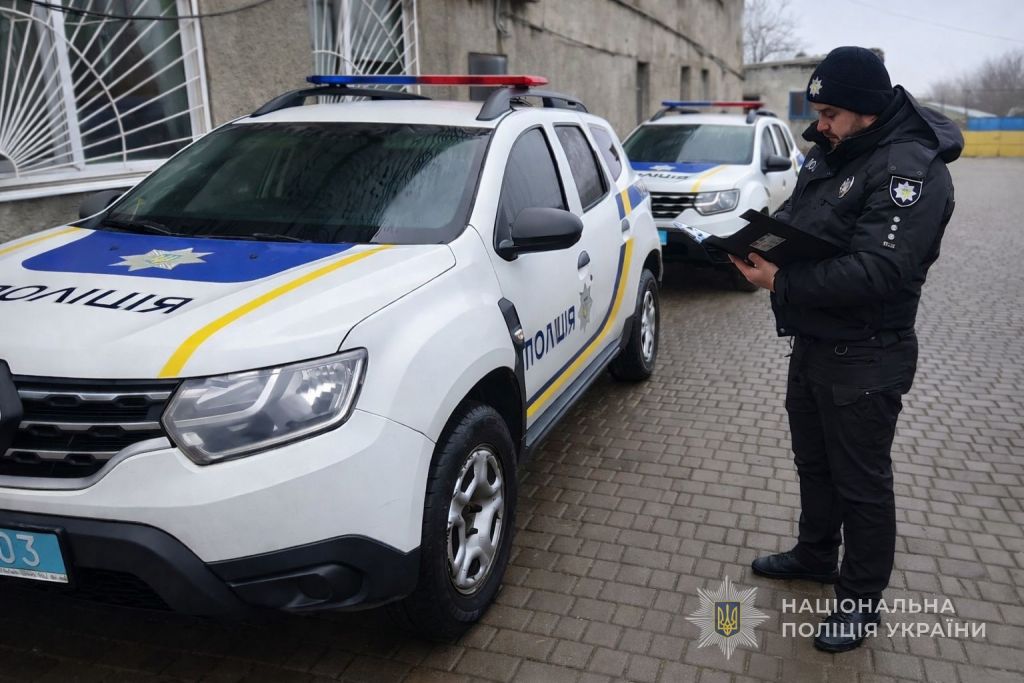 Поліцейські завершили розслідування щодо трьох перевізників, які викрали соєву сировину на суму понад півтора мільйона гривень Поліцейські завершили розслідування щодо трьох перевізників, які викрали соєву сировину на суму понад півтора мільйона гривень