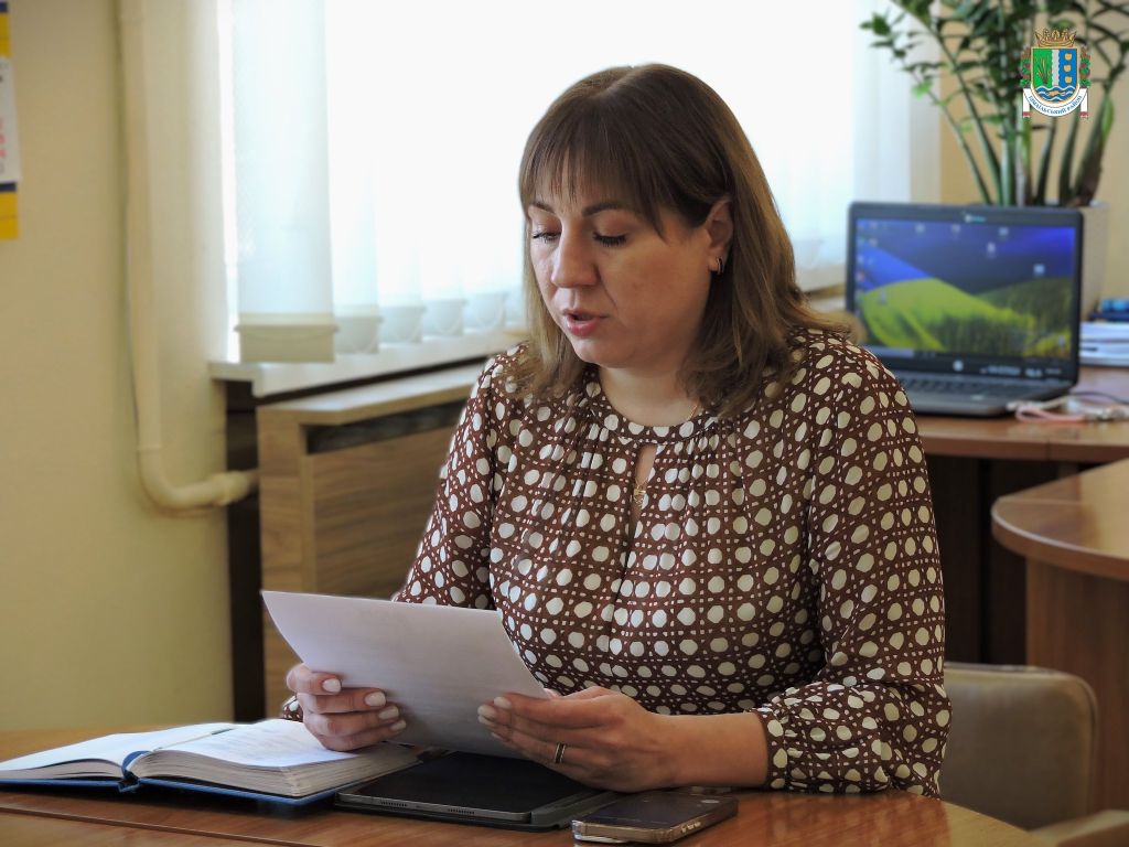 Координаційна нарада щодо проведення скринінгу публічних та адміністративних послуг Координаційна нарада щодо проведення скринінгу публічних та адміністративних послуг