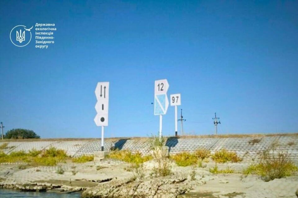 Ситуація з дамбою «Прорва»: чи є ризик затоплення для Ренійської громади Ситуація з дамбою «Прорва»: чи є ризик затоплення для Ренійської громади