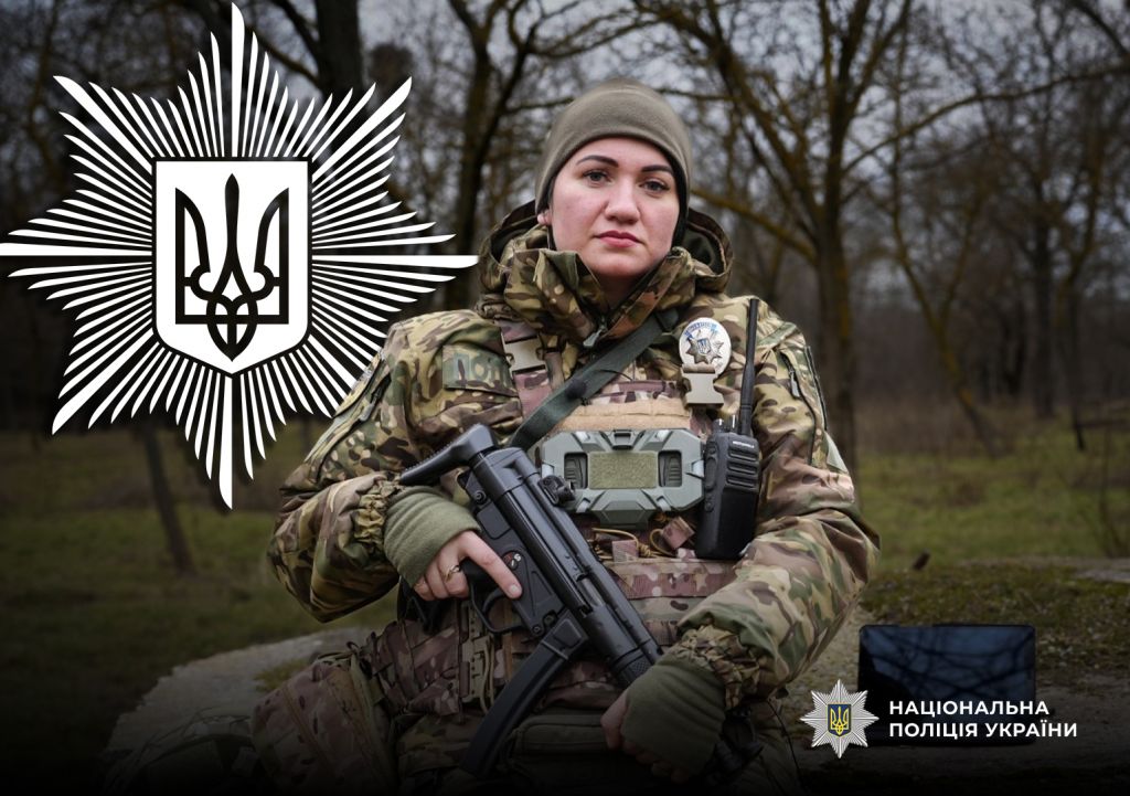 Дівчина, яка приземляє ворожі «шахеди»: історія одеської поліцейської Людмили Семчишиної(фото, відео) Дівчина, яка приземляє ворожі «шахеди»: історія одеської поліцейської Людмили Семчишиної(фото, відео)