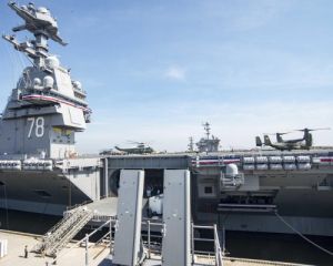 Найпотужніший корабель США вперше прибув на Близький Схід Найпотужніший корабель США вперше прибув на Близький Схід