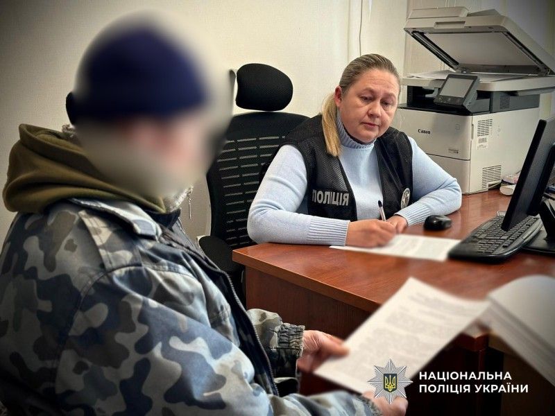 В Одесі шахрай за допомогою підроблених документів заволодів квартирою померлої жінки В Одесі шахрай за допомогою підроблених документів заволодів квартирою померлої жінки