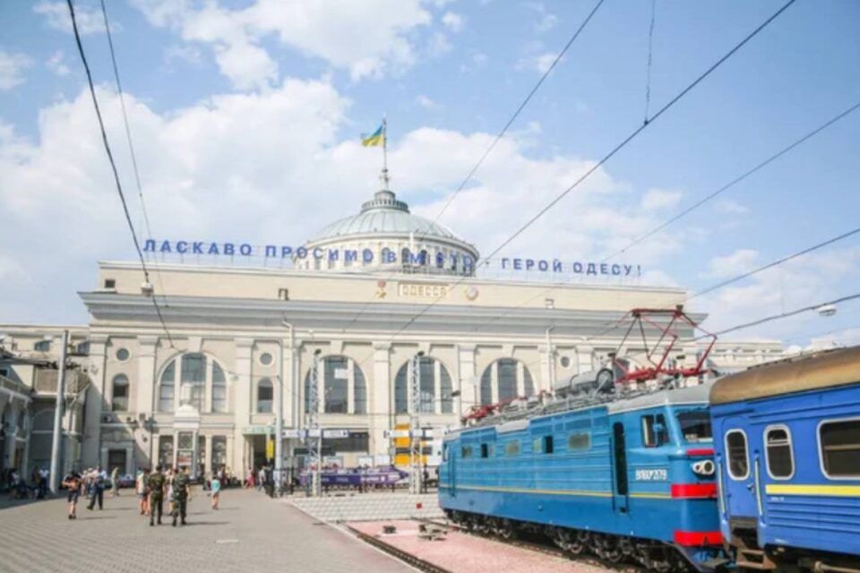 Чому залізничний вокзал в Одесі назвали «тромбом» та що пропонують архітектори Чому залізничний вокзал в Одесі назвали «тромбом» та що пропонують архітектори