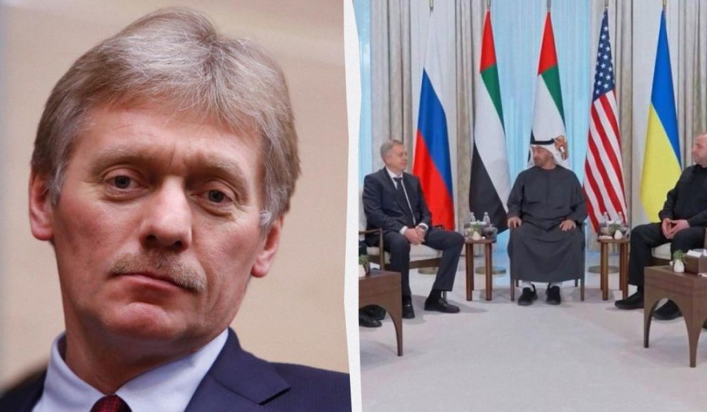 Тристоронні переговори між Україною, США та Росією зупинені, - Пєсков Тристоронні переговори між Україною, США та Росією зупинені, - Пєсков