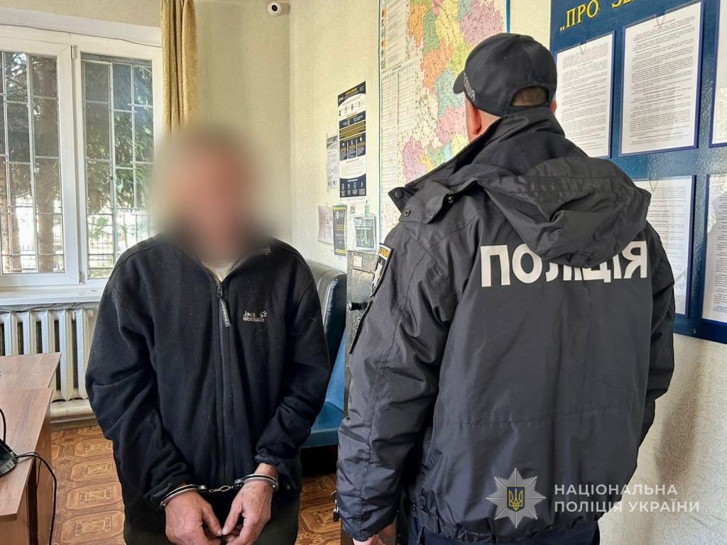 Вирішив побутовий конфлікт за допомогою ножа і опинився за ґратами Вирішив побутовий конфлікт за допомогою ножа і опинився за ґратами