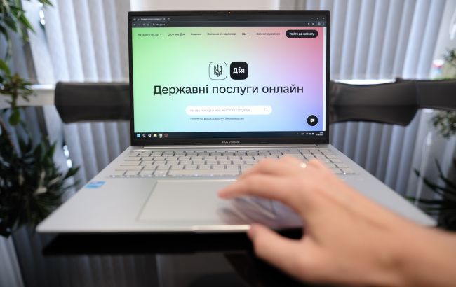 У "Дії" тимчасово не працюватиме частина послуг: які сервіси на паузі та чому У "Дії" тимчасово не працюватиме частина послуг: які сервіси на паузі та чому