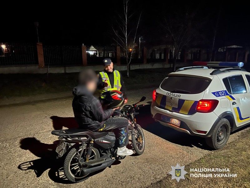 Поліцейські закликають батьків контролювати дозвілля дітей і не допускати, щоб вони керували транспортом Поліцейські закликають батьків контролювати дозвілля дітей і не допускати, щоб вони керували транспортом