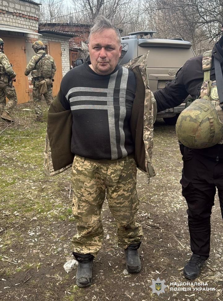 У Слов’янську затримали підозрюваного у вбивстві дільничного. Для його розшуку поліція вводила спецоперацію У Слов’янську затримали підозрюваного у вбивстві дільничного. Для його розшуку поліція вводила спецоперацію