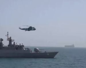 Іран заявив про відкриття Ормузької протоки для судноплавства за винятком "ворожих кораблів" Іран заявив про відкриття Ормузької протоки для судноплавства за винятком "ворожих кораблів"