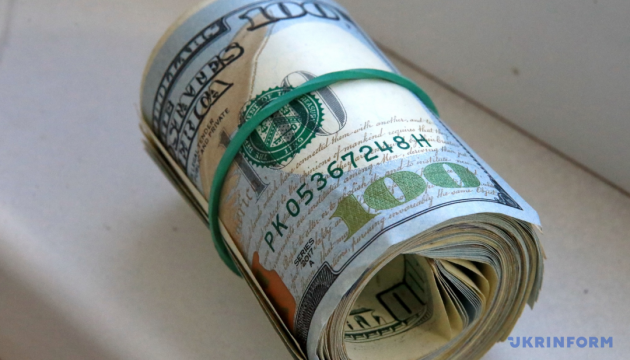 Росіяни забирають кошти з банківських рахунків через страх втратити заощадження - розвідка Росіяни забирають кошти з банківських рахунків через страх втратити заощадження - розвідка