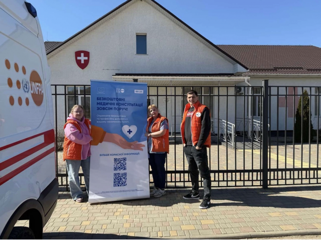 Більше ніж 20 виїздів, 350 пацієнтів та роки мовчання: як мобільна гінекологічна бригада працює в громадах Одещини(фото) Більше ніж 20 виїздів, 350 пацієнтів та роки мовчання: як мобільна гінекологічна бригада працює в громадах Одещини(фото)