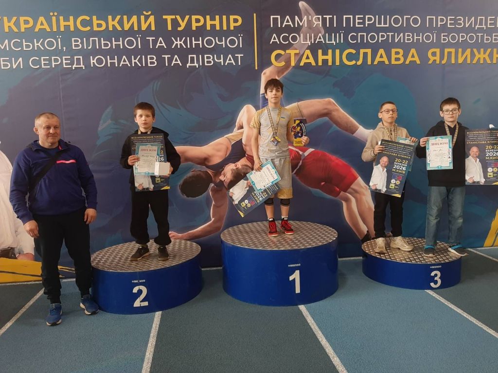 Ізмаїльські борці виступили на всеукраїнському турнірі в Києві (фото) Ізмаїльські борці виступили на всеукраїнському турнірі в Києві (фото)