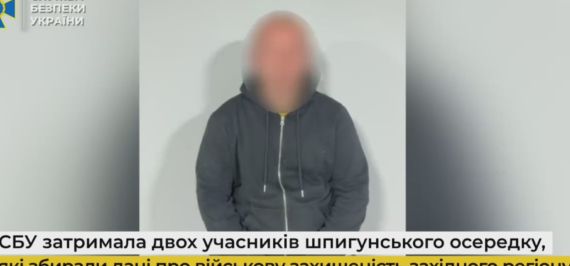 Правоохоронці викрили розвідника, який керував агентурною мережею на Закарпатті(фото) Правоохоронці викрили розвідника, який керував агентурною мережею на Закарпатті(фото)