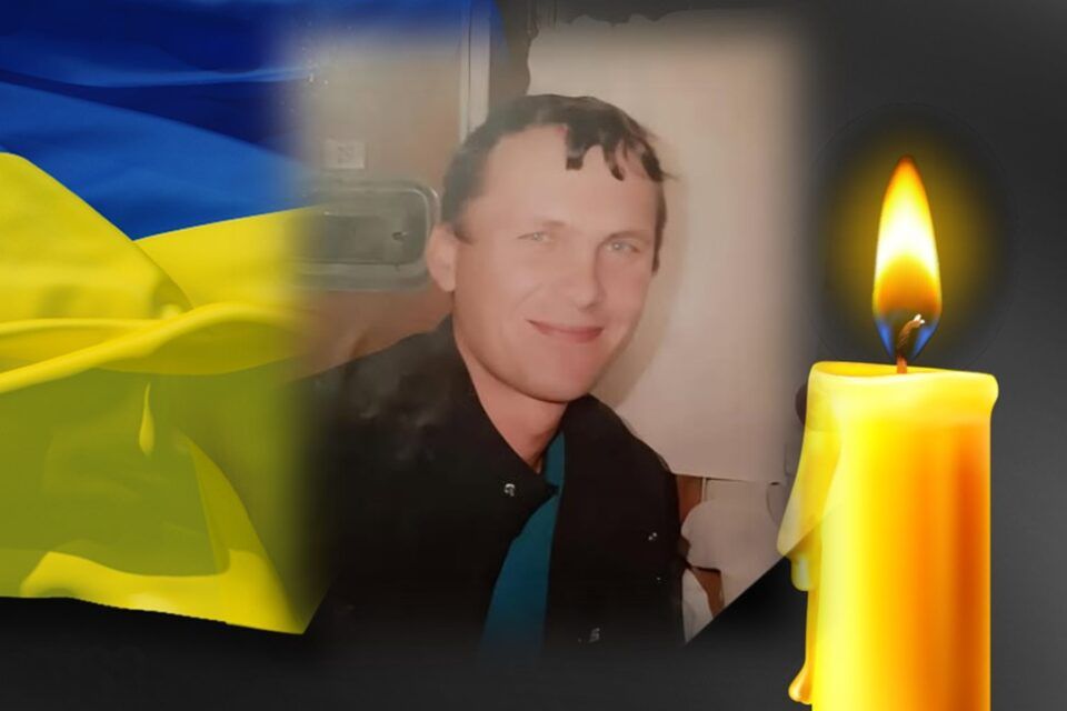 Лиманська громада проститься з військовослужбовцем Русланом Кучеренко, який майже три роки вважався зниклим безвісти Лиманська громада проститься з військовослужбовцем Русланом Кучеренко, який майже три роки вважався зниклим безвісти