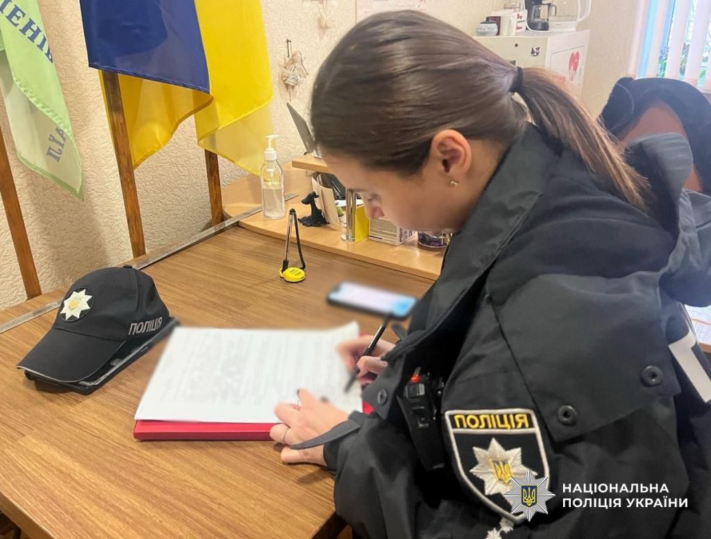 В Ізмаїлі 15-річний підліток «замінував» навчальний заклад: поліція оперативно встановила жартівника(фото) В Ізмаїлі 15-річний підліток «замінував» навчальний заклад: поліція оперативно встановила жартівника(фото)