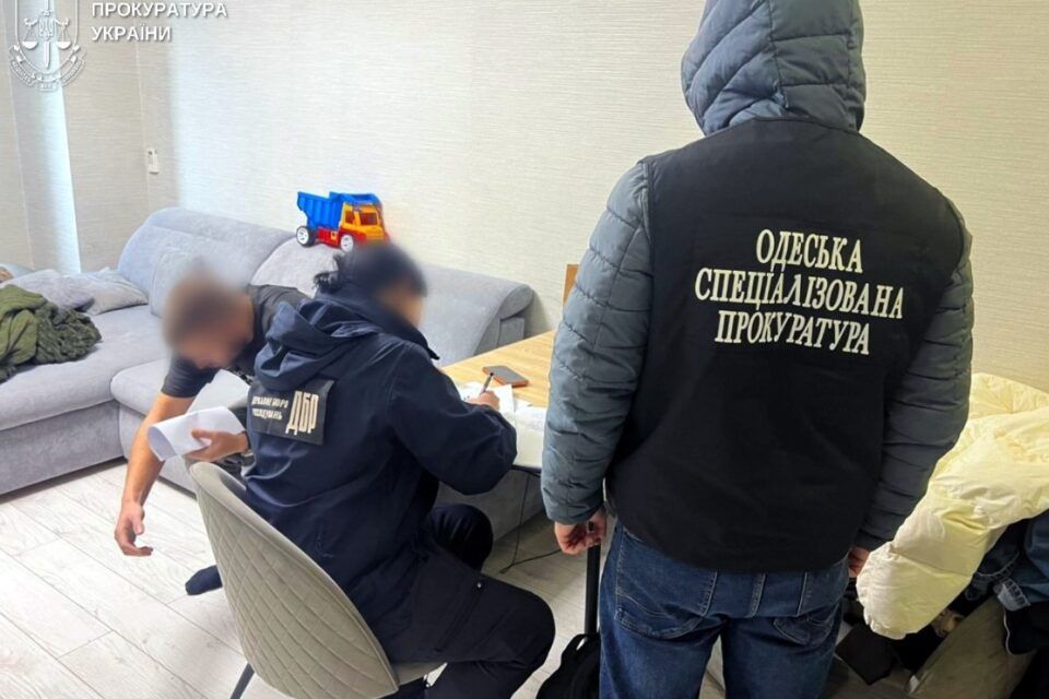 В Одесі лікар-анестезіолог та фельдшер за гроші оформляли інвалідність та обіцяли вплинути на посадовців РТЦК та СП В Одесі лікар-анестезіолог та фельдшер за гроші оформляли інвалідність та обіцяли вплинути на посадовців РТЦК та СП