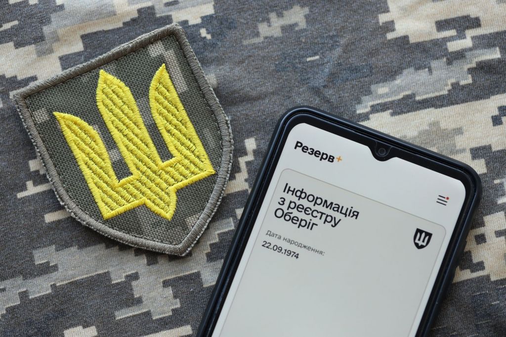 Жодних повісток онлайн: розробники застосунку “Резерв+” зробили важливу заяву Жодних повісток онлайн: розробники застосунку “Резерв+” зробили важливу заяву
