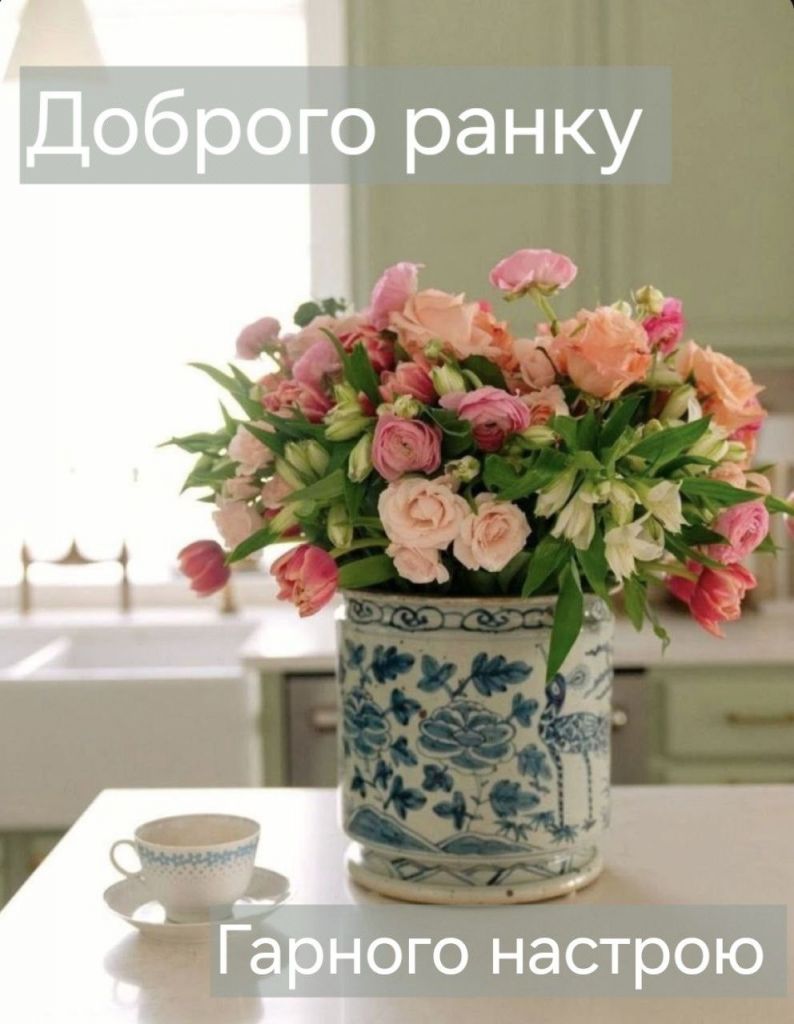 Доброго ранку Ізмаїл! Прогноз погоди на сьогодні Доброго ранку Ізмаїл! Прогноз погоди на сьогодні