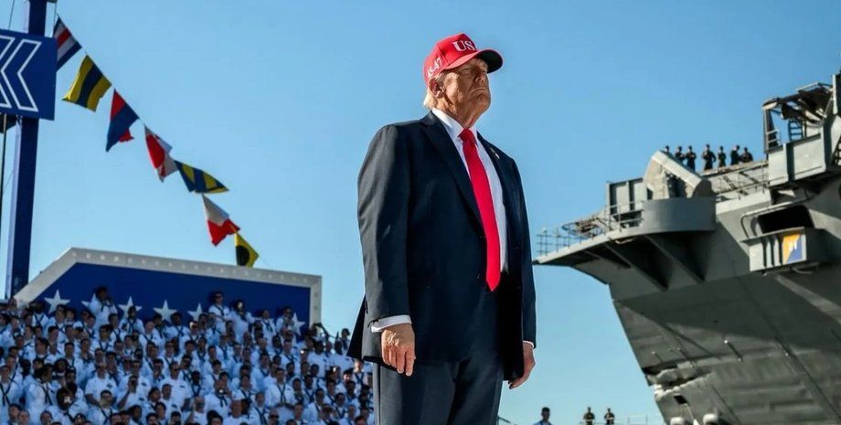 "Яка прикрість": Трамп "обмовився", що хоче перейменувати Ормузьку протоку на свою честь "Яка прикрість": Трамп "обмовився", що хоче перейменувати Ормузьку протоку на свою честь