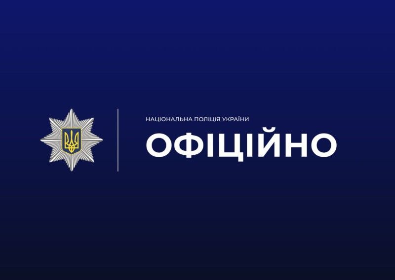 Поліція затримала озброєного чоловіка в Одесі Поліція затримала озброєного чоловіка в Одесі