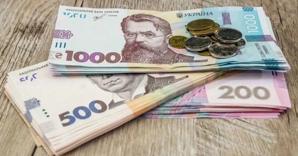 Пенсії в Україні від 1 квітня: хто ризикує втратити виплати, а хто отримає більше грошей Пенсії в Україні від 1 квітня: хто ризикує втратити виплати, а хто отримає більше грошей