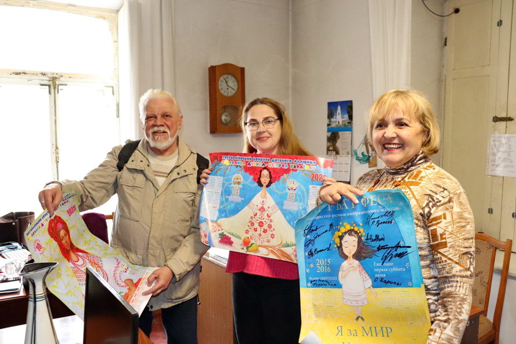 Мистецький дарунок з ароматом дитинства: музей Придунав'я поповнив свої фонди роботами Катерини Дудник(фото) Мистецький дарунок з ароматом дитинства: музей Придунав'я поповнив свої фонди роботами Катерини Дудник(фото)