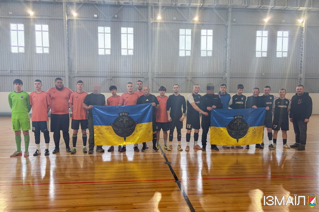 Відкритий чемпіонат міста Ізмаїл з футзалу Відкритий чемпіонат міста Ізмаїл з футзалу